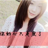 烦恼是我们凭空虚构的(唯美意境的抖阴女生头像)