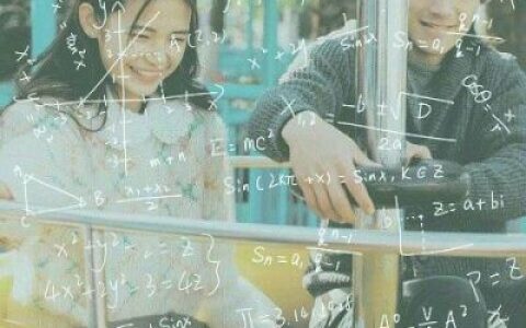 帅气潮流公式情侣头像(带数学公式的个性情侣头像一对)