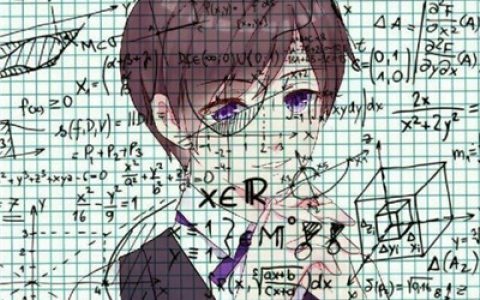 公式情侣动漫头像一男一女(带数字公式的动漫情侣头像)