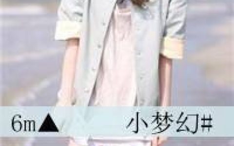 情到深处自然浓(唯美犯二的女生带字抖阴头像)