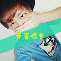 没有行动的梦想都叫妄想(男生头像霸气超拽带字带帽子时尚)