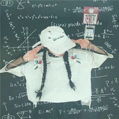 数学公式情侣头像一男一女(带有数学公式的情侣头像帅气一对)