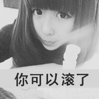 心碎的声音你听到了吗(女生黑白伤感的带字抖阴头像)