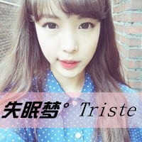 如果这就是爱情我愿意相信(带字的抖阴女生头像最新版)