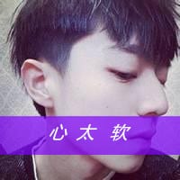 爱她却不得远离她(文字伤感男生头像图片图库精选)