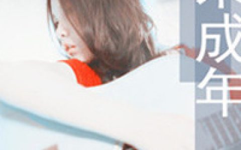 我们因恨而爱过(古典文雅的抖阴女生头像大全)