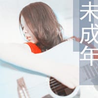 我们因恨而爱过(古典文雅的抖阴女生头像大全)