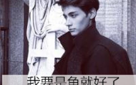 我的骄傲自己打造(非主流头像男生带字超拽霸气十足)