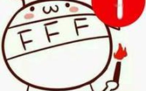 接一碗烈酒谈笑风生(长草颜文字强迫症头像卡通)