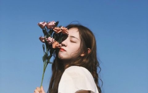 只和有趣的人浪费时间(抖阴夏日清新文艺女头像)