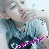 吊儿郎当的小少年(抖阴头像男生霸气超拽酷带字精选)