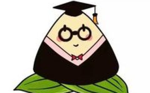 浴兰汤兮沐芳华采衣兮若英(端午节卡通粽子图片头像)
