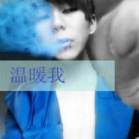 挥之不去是脑海的你(抖阴头像男生带字伤感抽烟颓废)