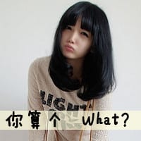 只是突然想起你(女生带字的小清新头像)