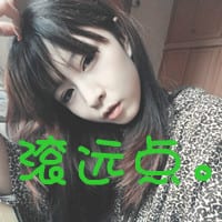 属于我们的阳光很美(带字的小清新女生头像)
