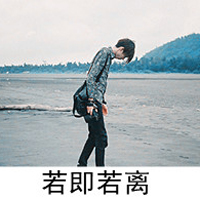 在远方的时候又想到你泪流(抖阴头像男生背影带字伤感精选)