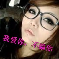 超拽的带字女生头像(唯美带字女生头像图片)