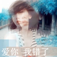 文字控女生重影头像(女生重影头像带文字的)