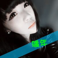 我还应该相信爱情吗(唯美伤感女生头像带字的)
