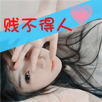 阿宝色女生文字控头像(非主流唯美女生带字头像)