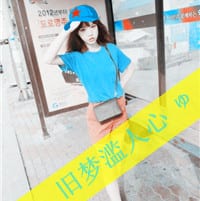 好看的阿宝色女生头像(阿宝色带字女生头像)