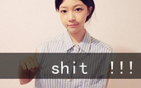 带文字的女生抖阴头像_生活不是你折磨我就是折磨你