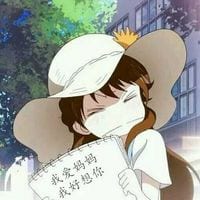 母亲节举牌漫画头像精选(关于母亲节的头像动漫系列)