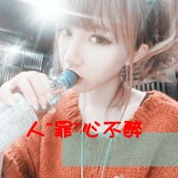 阿宝色女生头像带字的(唯美的阿宝色文字控女生头像)