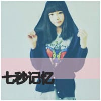 女生文字头像发布中心(女生文字头像大全)