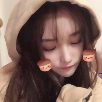 笑容背后藏着多少辛酸(美女抖阴可爱萌萌哒的头像)
