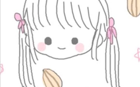 有些相遇就是拿来辜负的(简单涂鸦可爱女孩子头像)