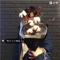 拒绝未知的疯狂不拒绝你(情侣个性头像带字精选最新版)