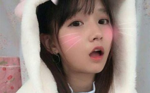 很想跨越一万八千米去拥抱你(美女抖阴头像可爱卖萌00后)