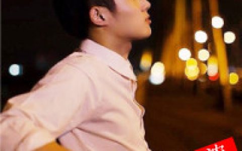 我们大路朝天各走一边(花样年华的抖阴男生头像)