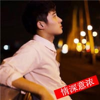 我们大路朝天各走一边(花样年华的抖阴男生头像)