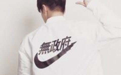 时间留不住的人我会笑着放过(帅气男生意境抖阴个性头像)