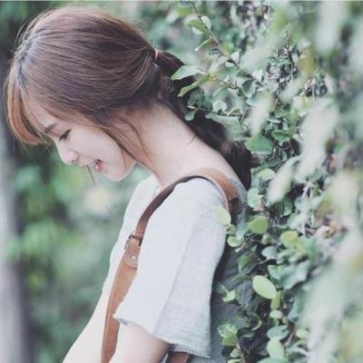 我们不熟脾气当然好(抖阴头像女生森系唯美小清新最新)