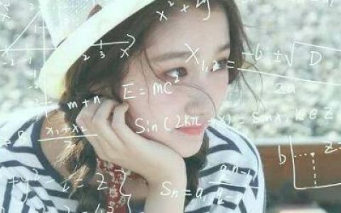 经历过的都是成长(公式头像女生气质甜美清新最新)