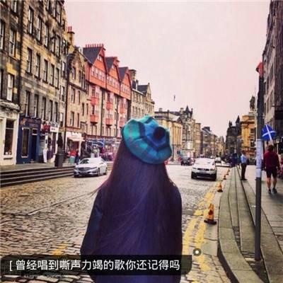 笑对酸甜苦辣不要满嘴怨言(女生头像唯美小清新带字图片)