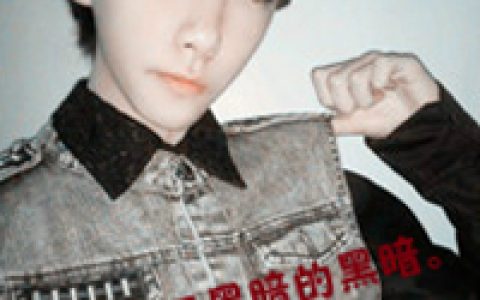 你丢了就找不回来(年少无知的男生个性头像)