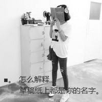 非主流阿宝色女生个性抖阴头像_指甲油装饰品