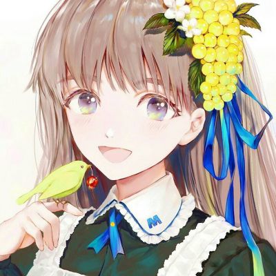 让你遇见一个不成熟的我(最新动漫卡通头像女生可爱超萌)