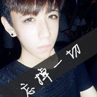 2B青年写不出的年华(非主流霸气男生抖阴头像带字)