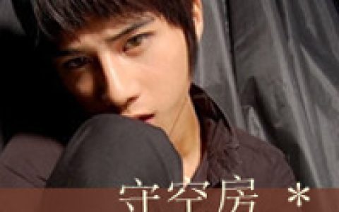 是我想太多你总这样说(非主流男生专属抖阴头像)