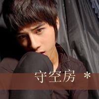是我想太多你总这样说(非主流男生专属抖阴头像)