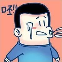 离别那年是夏天(另类重口味相爱相杀情侣头像)