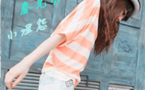 好看的姐妹A头像(带字A姐妹头像一左一右)