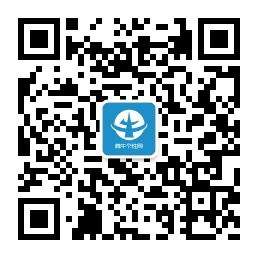 十月十日卖萌日专属头像(头像图片网精选萌萌哒卡通头像)