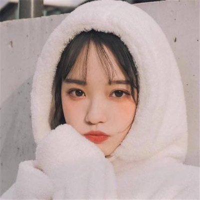 我要做一个不动声色的小大人(最新女生头像小清新可爱)