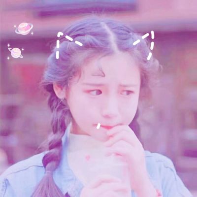 你就是毒药侵入我全身(抖阴可爱女生头像小清新最新流行)